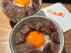 -丸藏和牛烧肉专门店(园区师惠坊店)