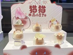 -酷乐潮玩(五道口购物中心店)