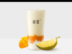 -古茗(浏阳天虹1店)