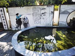 -六合国家地质公园桂子山景区