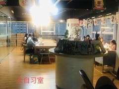 -帝京日语(春熙路旗舰校区)