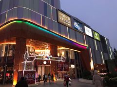 -吾悦广场(南京鼓楼店)