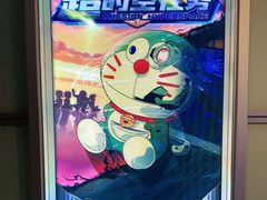 -脑洞先生非恐剧情密室(五一店)