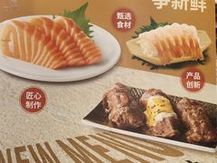 -争鲜回转寿司(中街大悦城店)