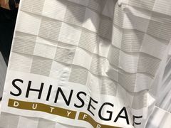 -新世界百货(明洞总店)