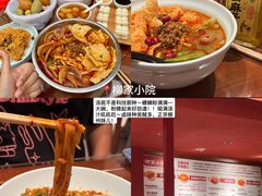-郑庄脂渣海鲜楼(九水路店)