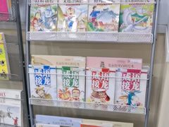 -昂立青少儿成长中心(宝山万达校区)