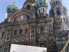 -滴血救世主教堂