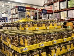 -山姆会员商店(石景山店)