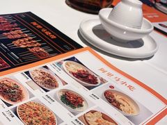 -西域阿里马新疆菜·清真(桂花路店)