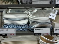-鹿岛生活(熙地港店)