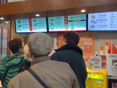 -大壶春生煎(四川中路店)