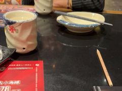 -古田居·特色寿司料理(骏欣中心店)