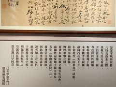 -李叔同故居纪念馆
