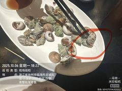 -健眺小海鲜(临海后山店)