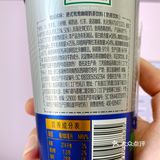 蘭芳园的奶茶系列，爱了爱了 丝袜奶茶，茶味醇厚