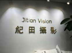 -专注孕妇照亲子照·纪田摄影