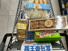-盒马鲜生(财富领域店)