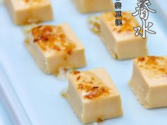 奶香芸豆泥-一江春水·杭帮臻宴(三台山店)