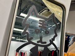 -多抓鱼循环商店(虹桥天地店)