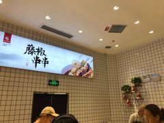 -廖记棒棒鸡(青岛万象城店)