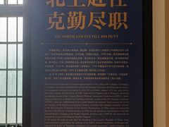 -荔湾博物馆