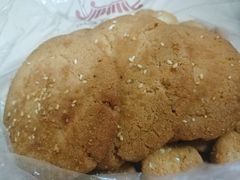 -闻酥园(青羊区文殊坊店)