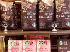 零售区-星巴克(1788广场店)