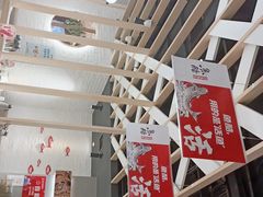 -鱼酷活鱼烤鱼(北美店)