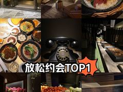 -Love Story爱情故事·养生SPA会所(星都店)