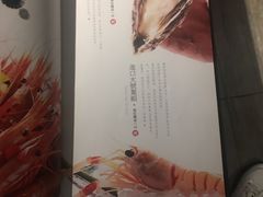 -和彩放题餐厅(酒仙桥店)