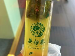 -吴裕泰茶庄(西单店)