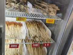 -唐记煌大坨卤牛肉串串(瑞南街店)