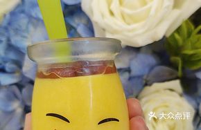 Red Bean Mango Pudding