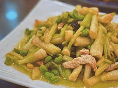 野茭白咸菜毛豆-三林民间传菜