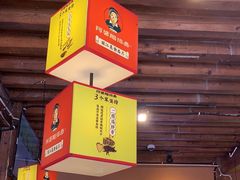 -阿婆情腊排骨火锅(古城旗舰店)