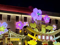 -上街里市集(悦喜客来广场店)
