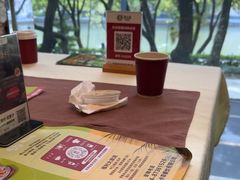 -意卡菲·欢乐聚会餐厅(华侨店)