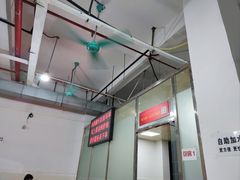 -南记食粥坊·宵夜大排档(莲花总店)