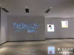 -深圳来福士广场