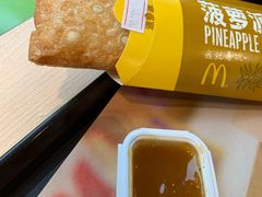 -麦当劳(伟城广场店)