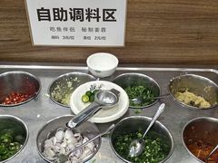 -源港渔村-中山脆肉鲩(博罗店)