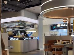-湊湊火锅·茶憩(南京万象天地店)