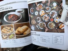 菜单-何九海南茶店(鬼仔巷店)