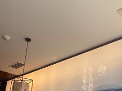 -如轩·海鲜砂锅粥·潮汕菜(一品天下店)