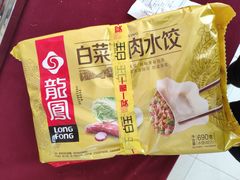 -京客隆超市(北苑店)