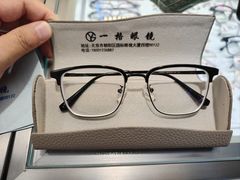 -华彬眼镜专业渐进配镜(潘家园店)