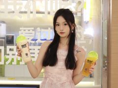 -挞柠·手打柠檬茶(花城汇中区旗舰店)