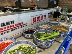 -五里关火锅(牛市口店)