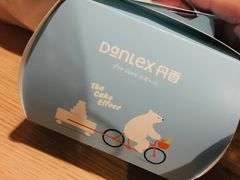 -丹香(潍坊泰华城店)